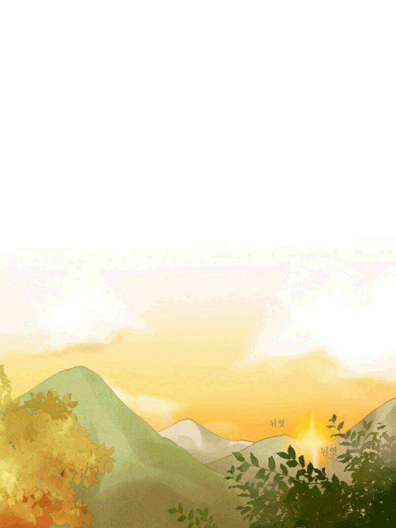 12 Nights Chapter 3 trang 27