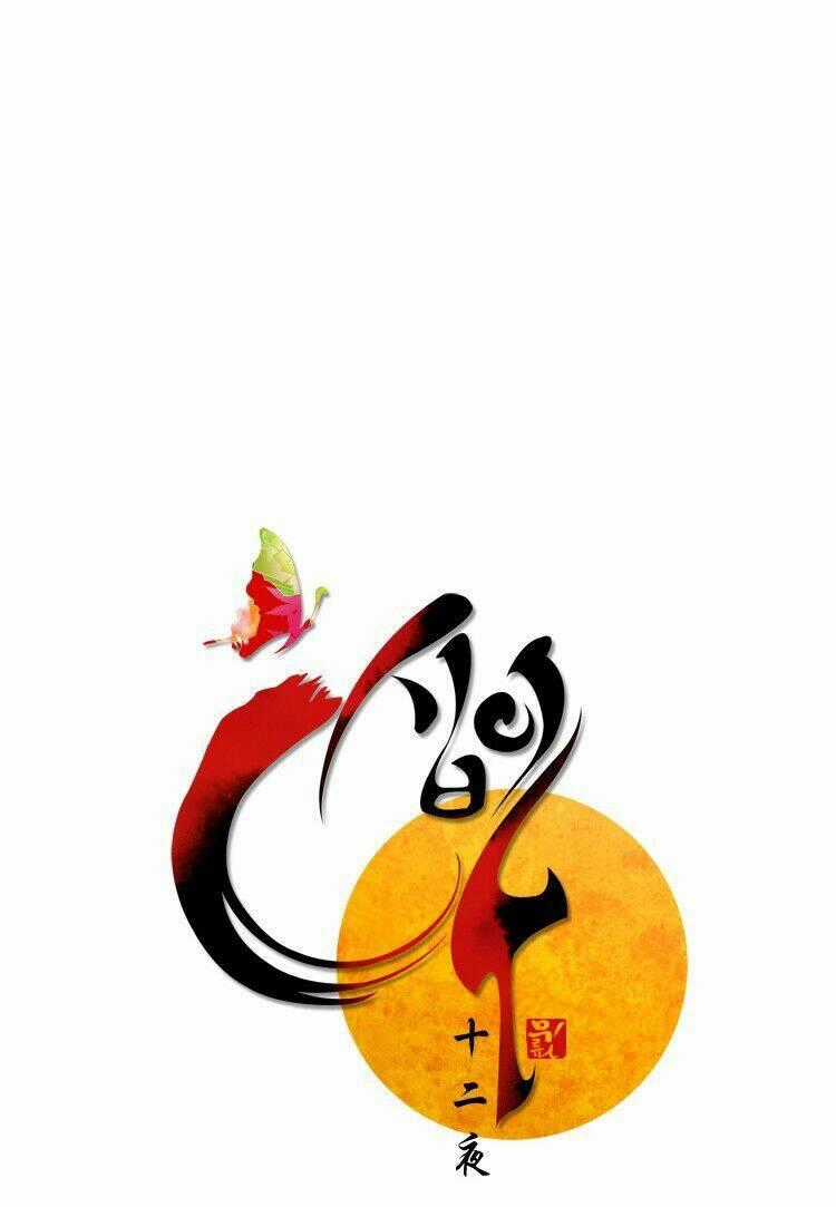 12 Nights Chapter 30 trang 37