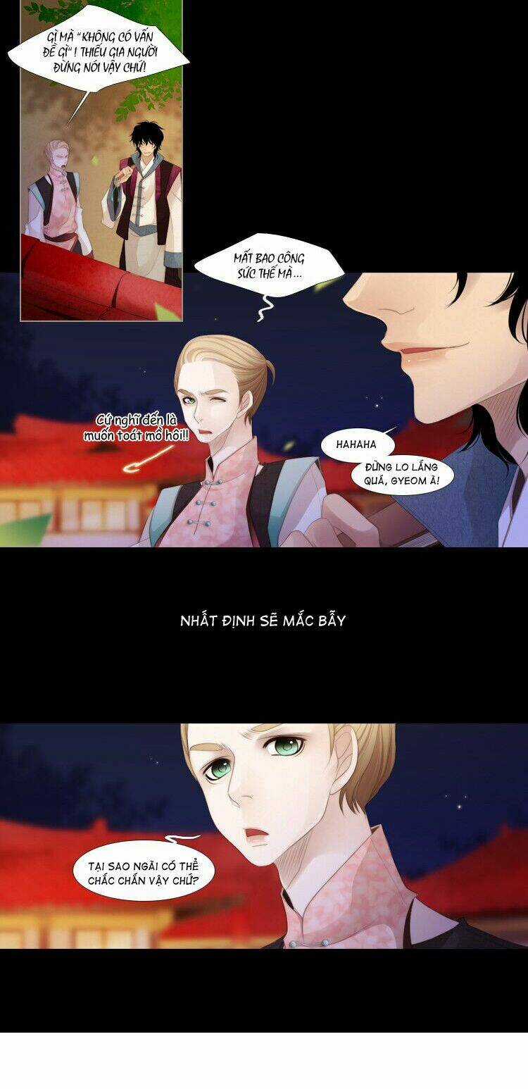 12 Nights Chapter 31 trang 12