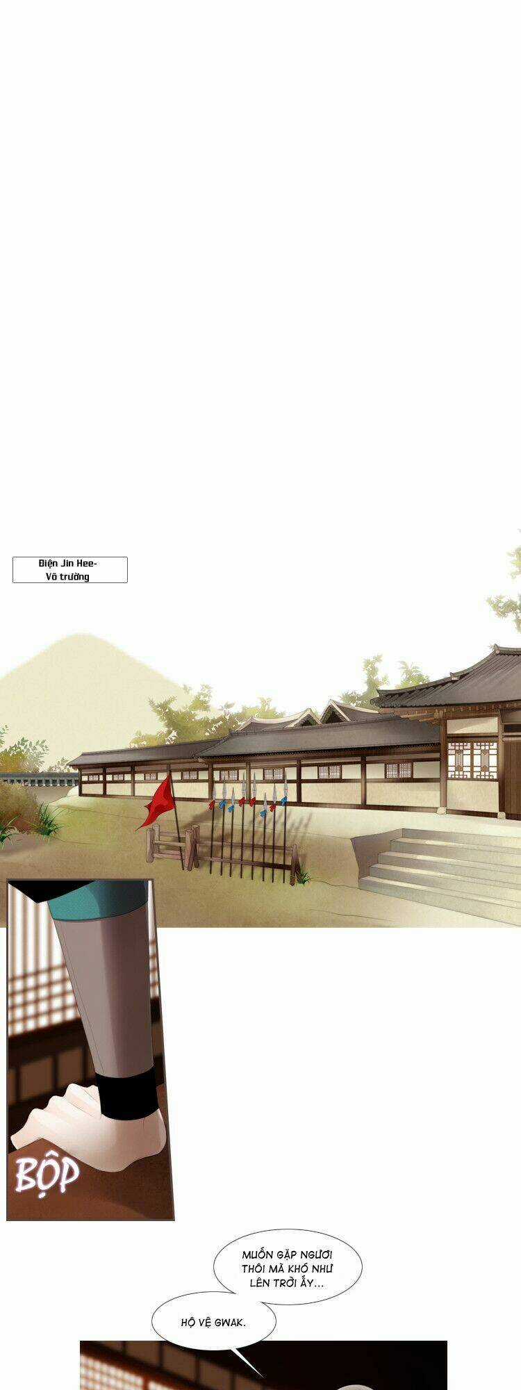 12 Nights Chapter 31 trang 14