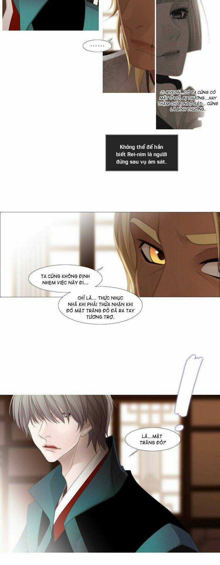 12 Nights Chapter 31 trang 20