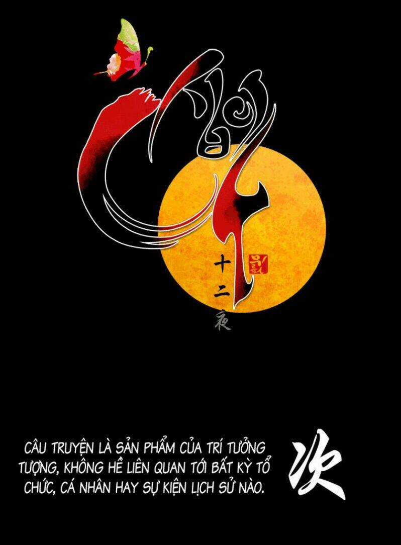 12 Nights Chapter 5 trang 61