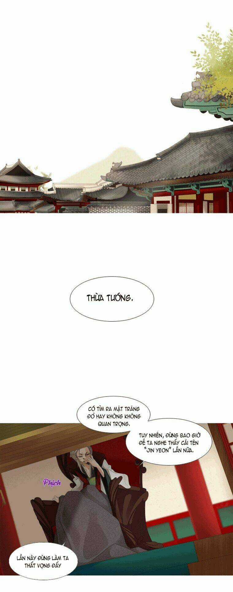 12 Nights Chapter 7 trang 14