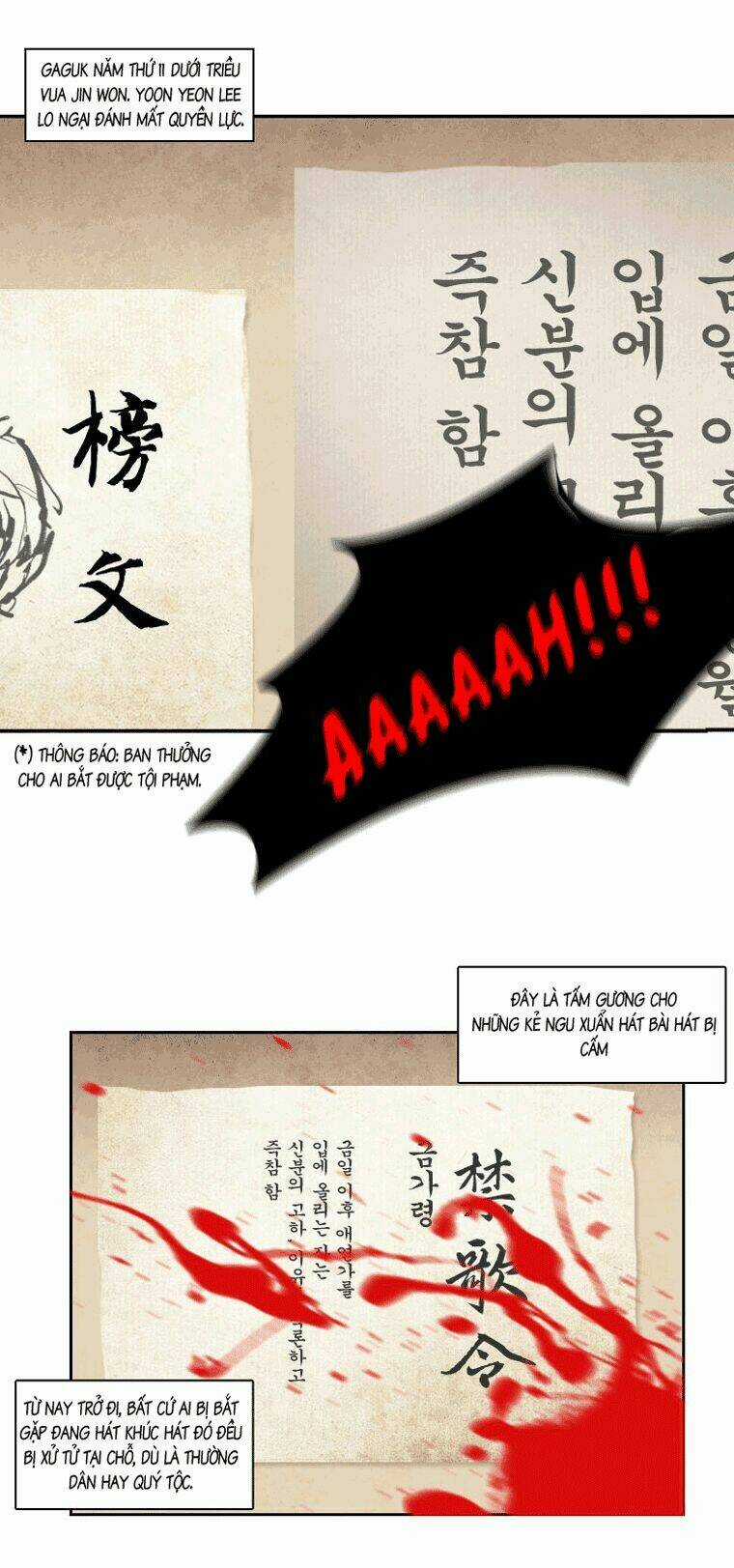 12 Nights Chapter 7 trang 17