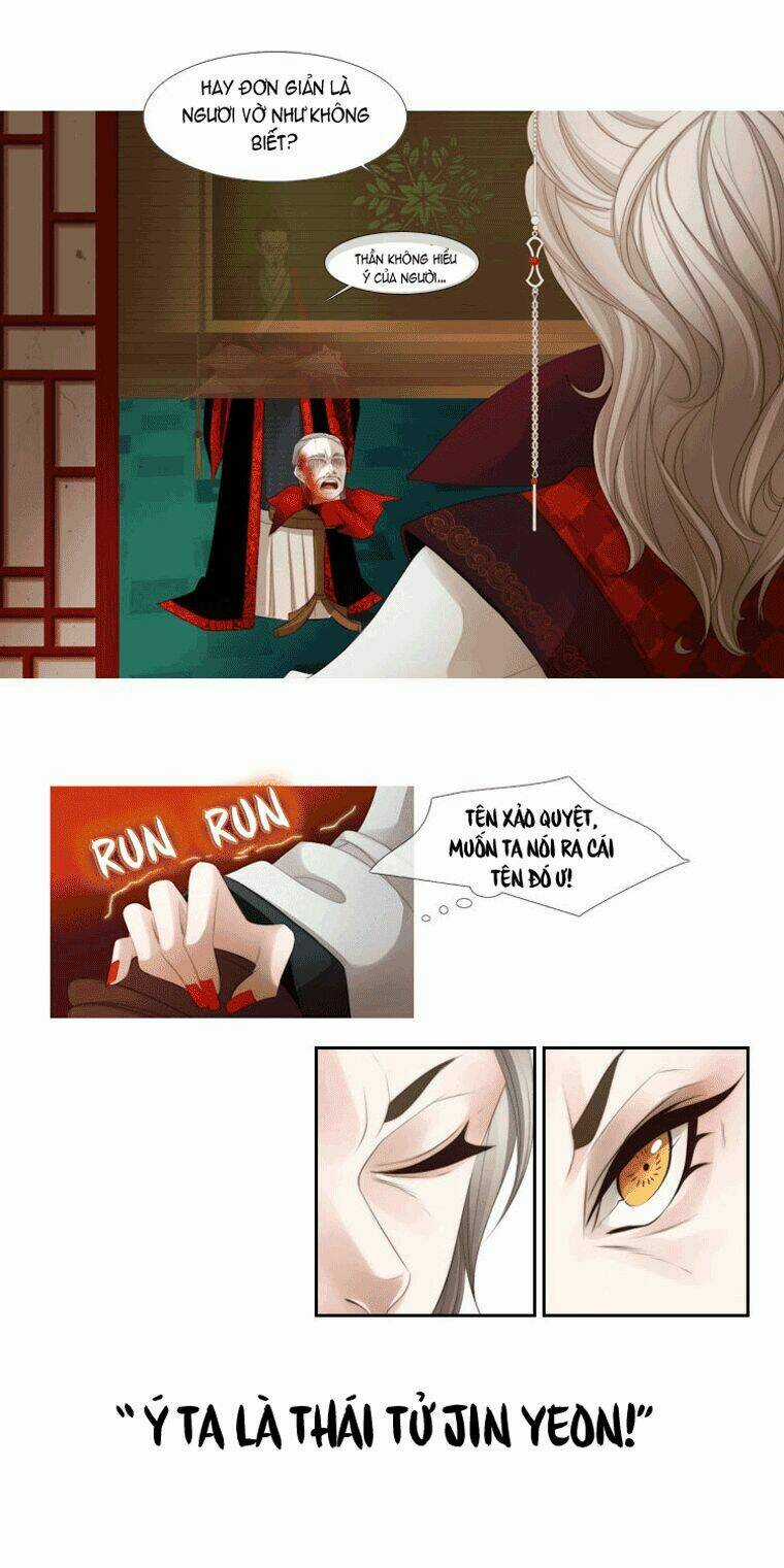 12 Nights Chapter 7 trang 4