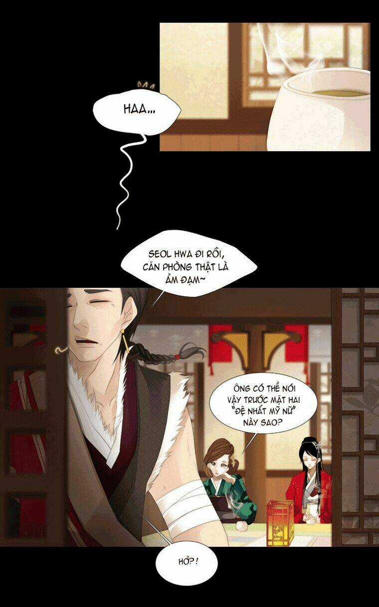 12 Nights Chapter 8 trang 11