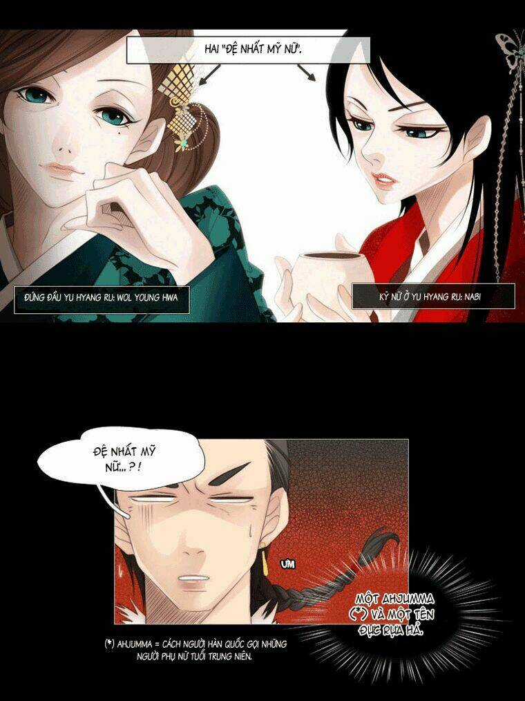 12 Nights Chapter 8 trang 12