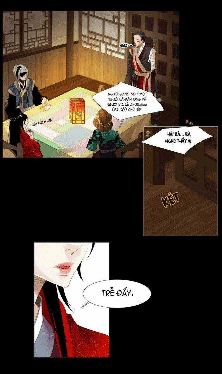 12 Nights Chapter 8 trang 13