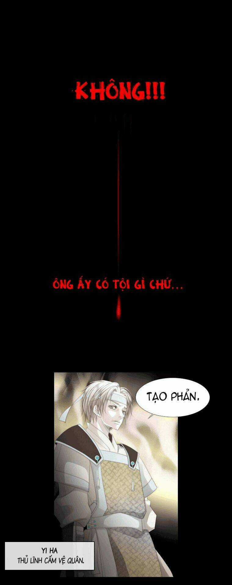 12 Nights Chapter 9 trang 5