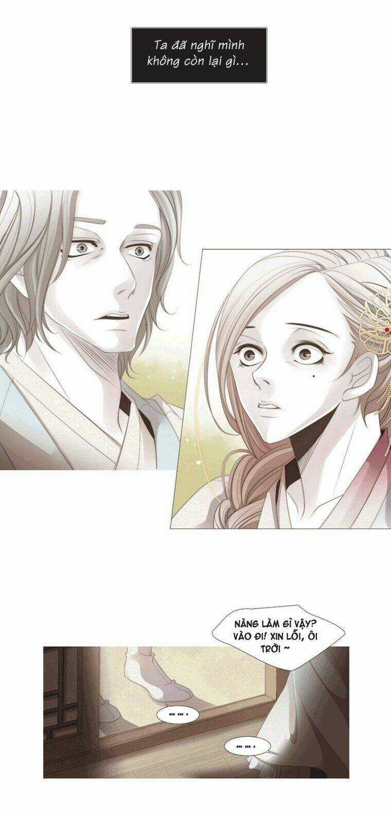 12 Nights Chapter 9 trang 51