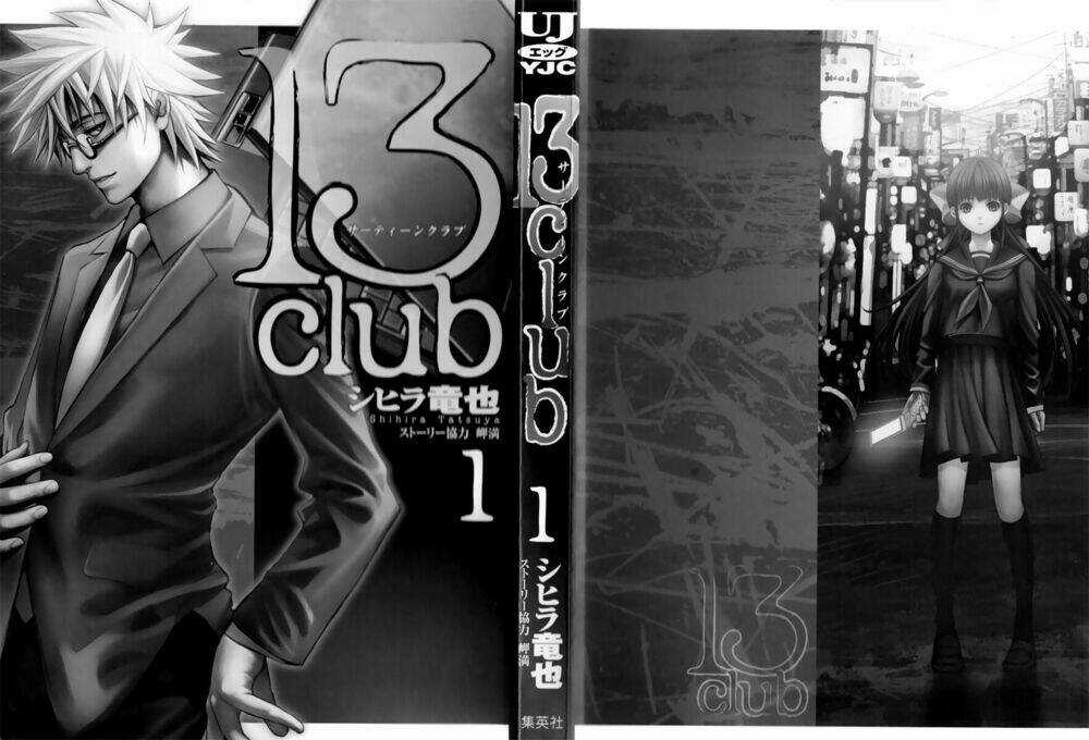 13 Club Chapter 1 trang 2