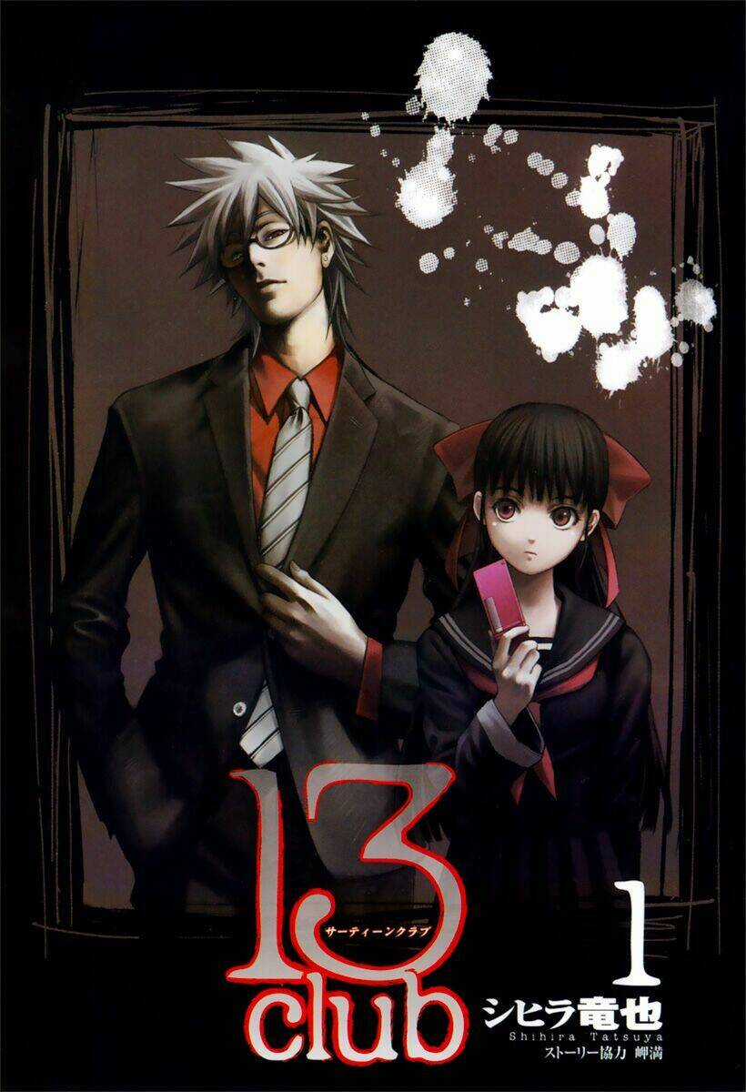 13 Club Chapter 1 trang 3