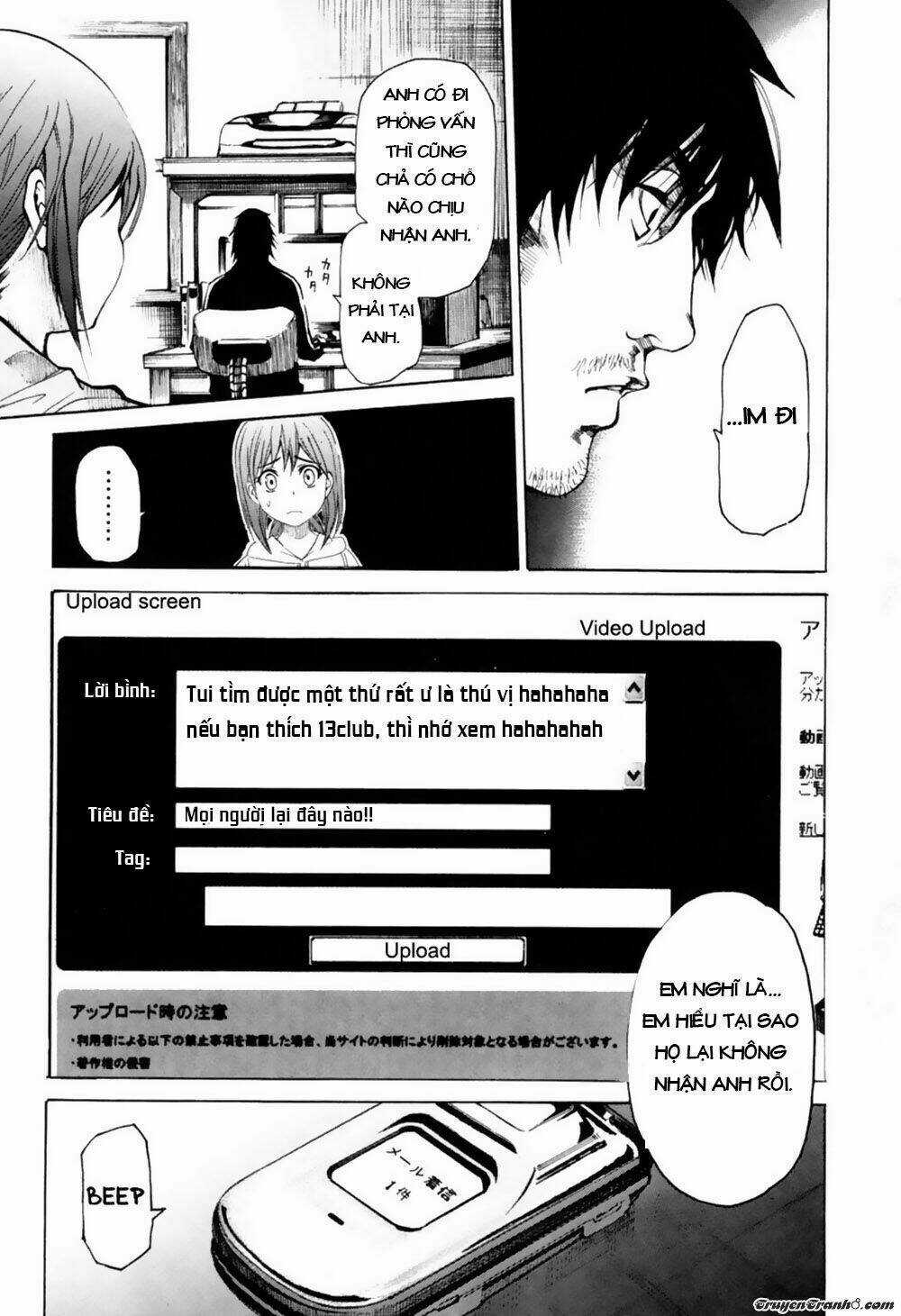 13 Club Chapter 2 trang 7