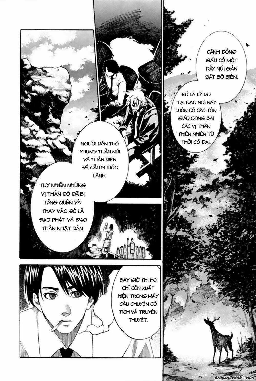 13 Club Chapter 3 trang 16