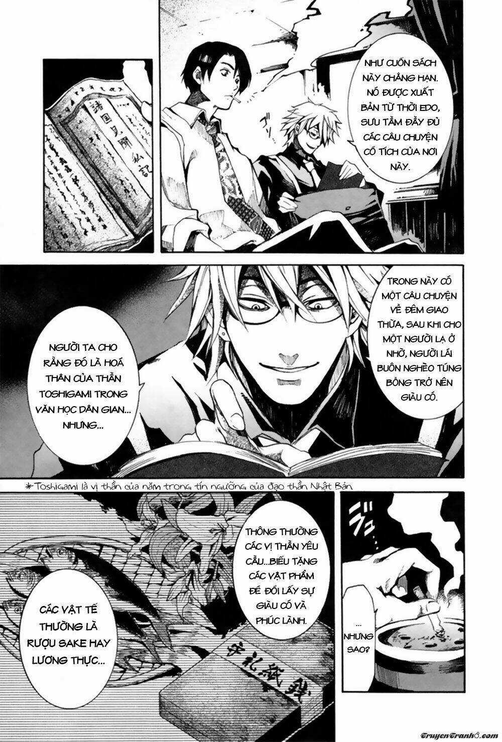 13 Club Chapter 3 trang 17