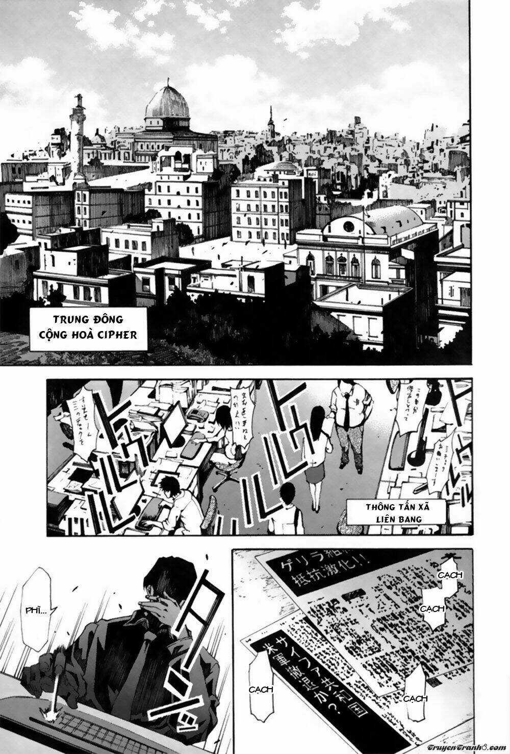 13 Club Chapter 3 trang 3