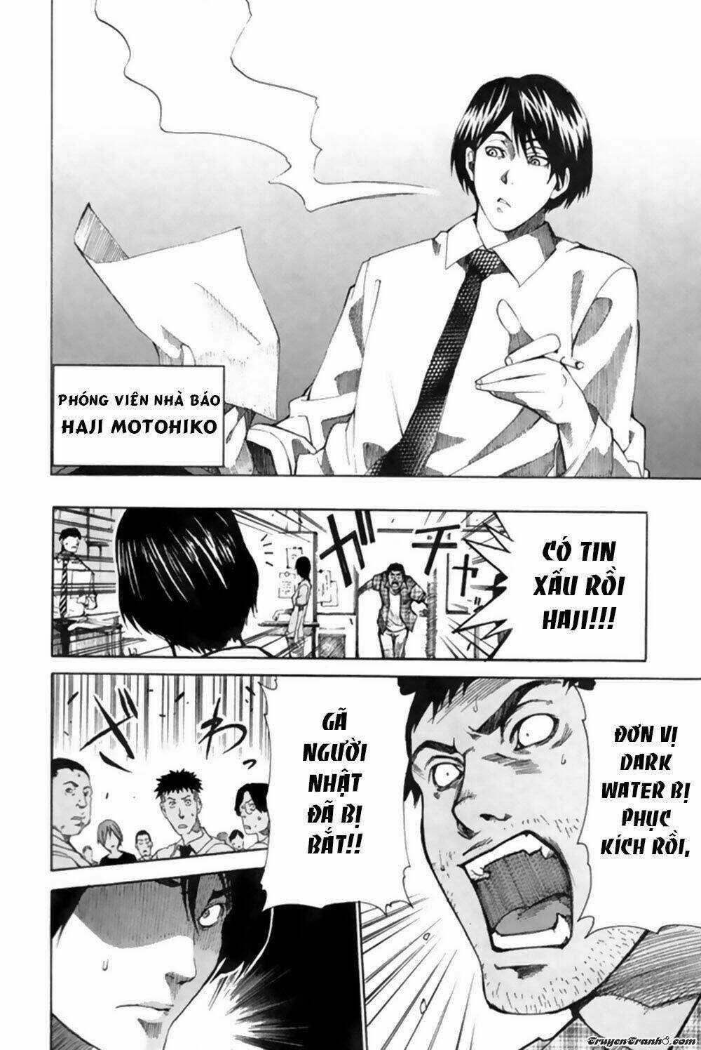 13 Club Chapter 3 trang 4