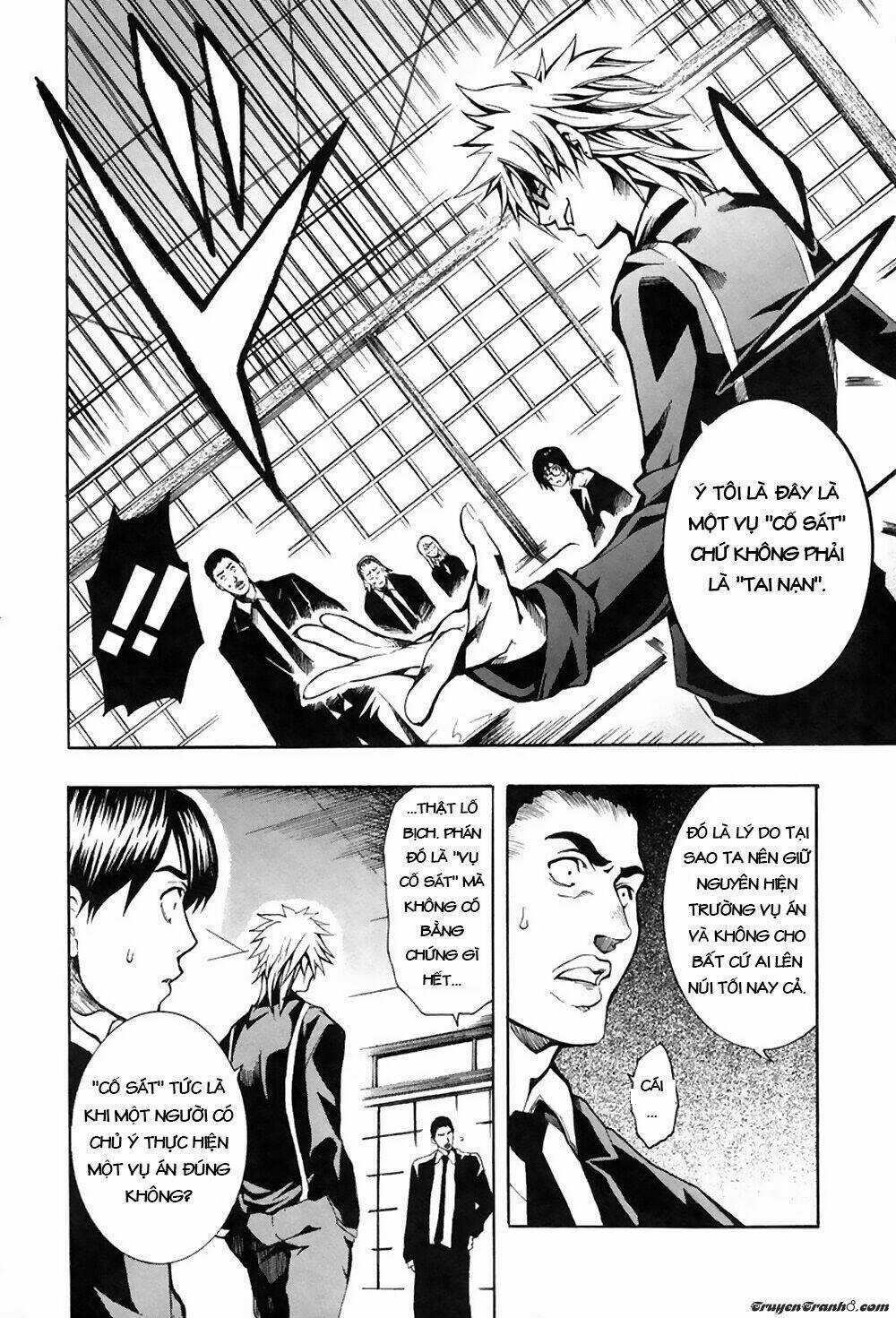 13 Club Chapter 6 trang 25