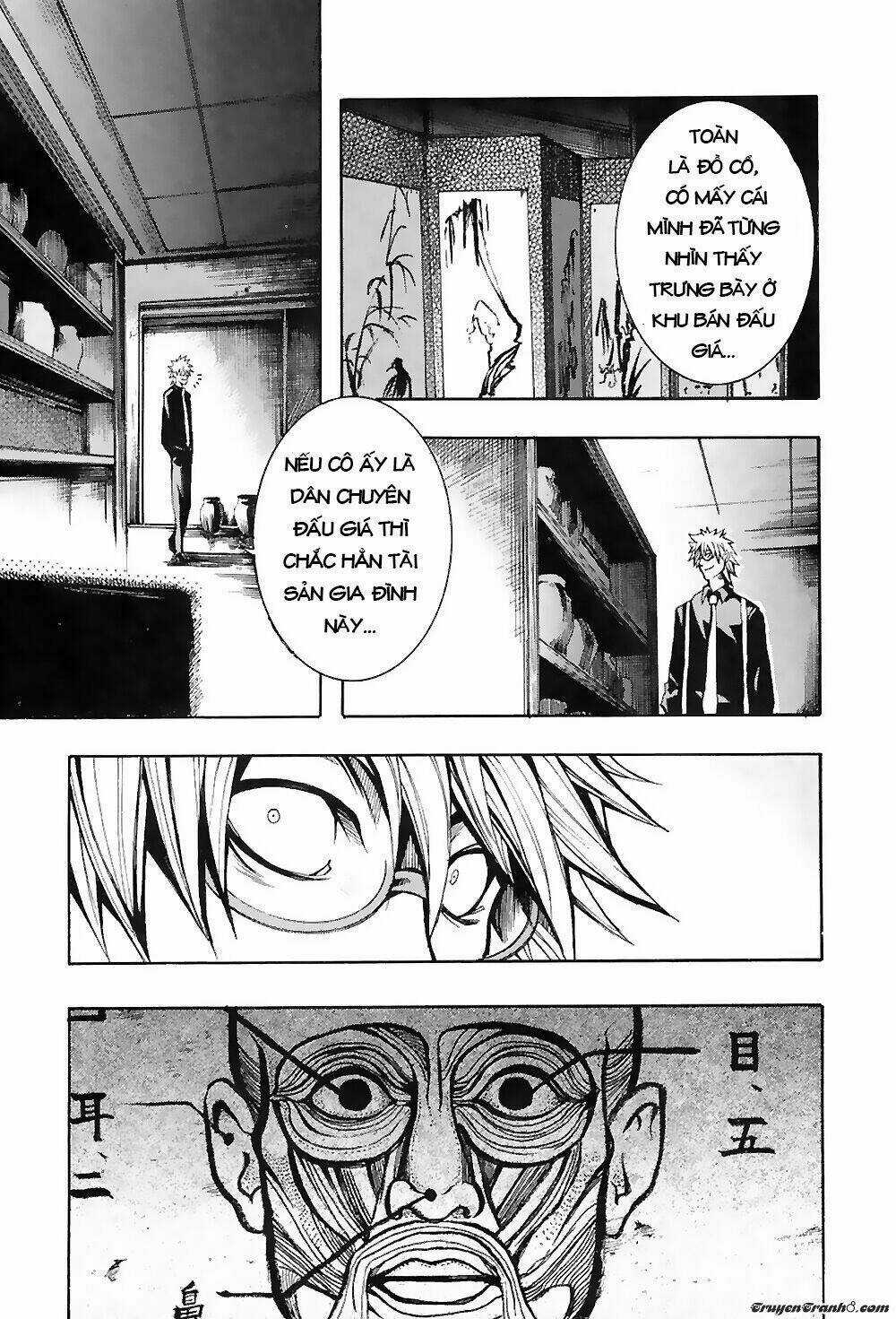 13 Club Chapter 6 trang 3