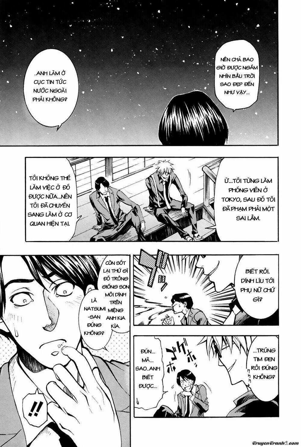 13 Club Chapter 6 trang 7