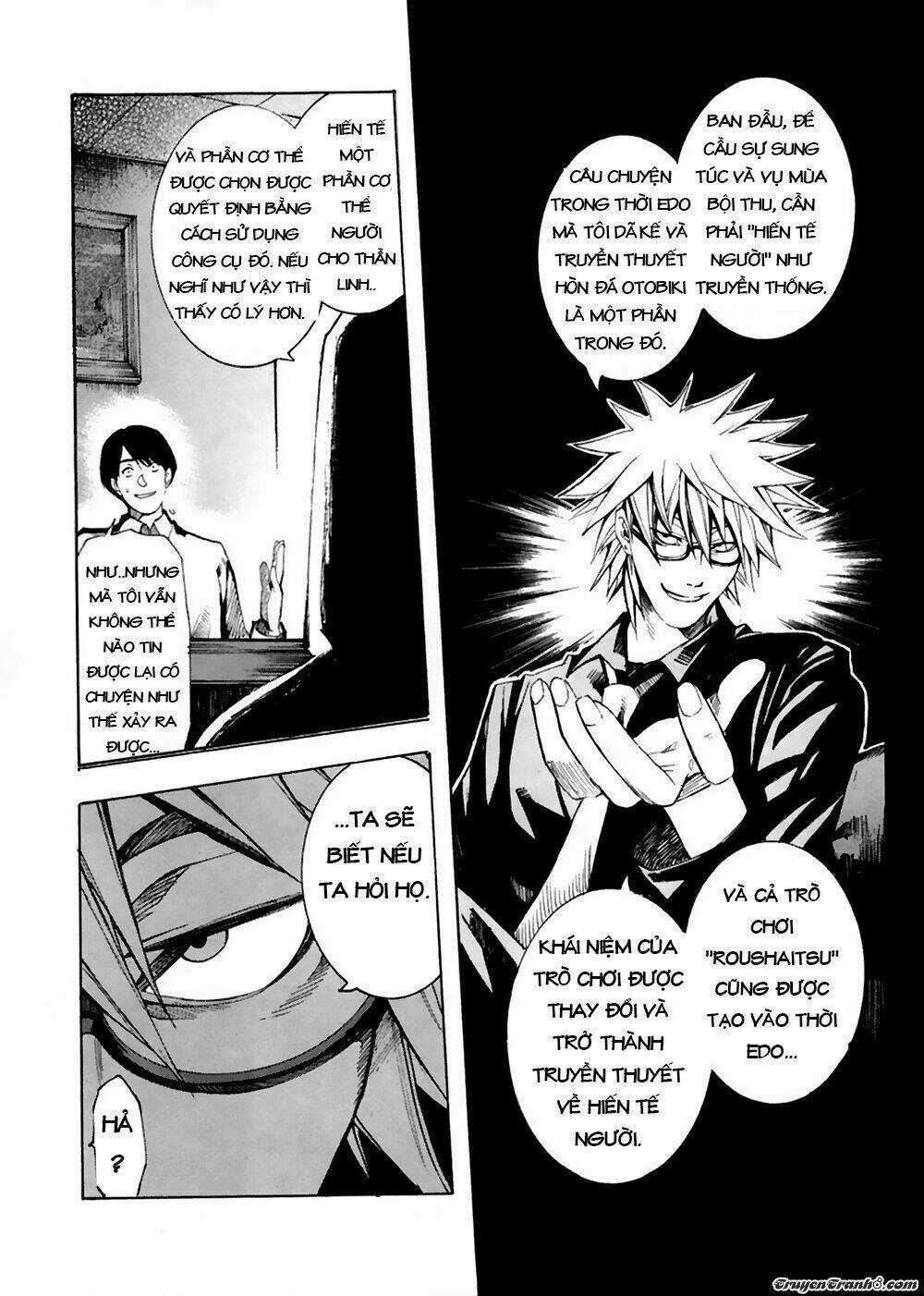 13 Club Chapter 7 trang 24