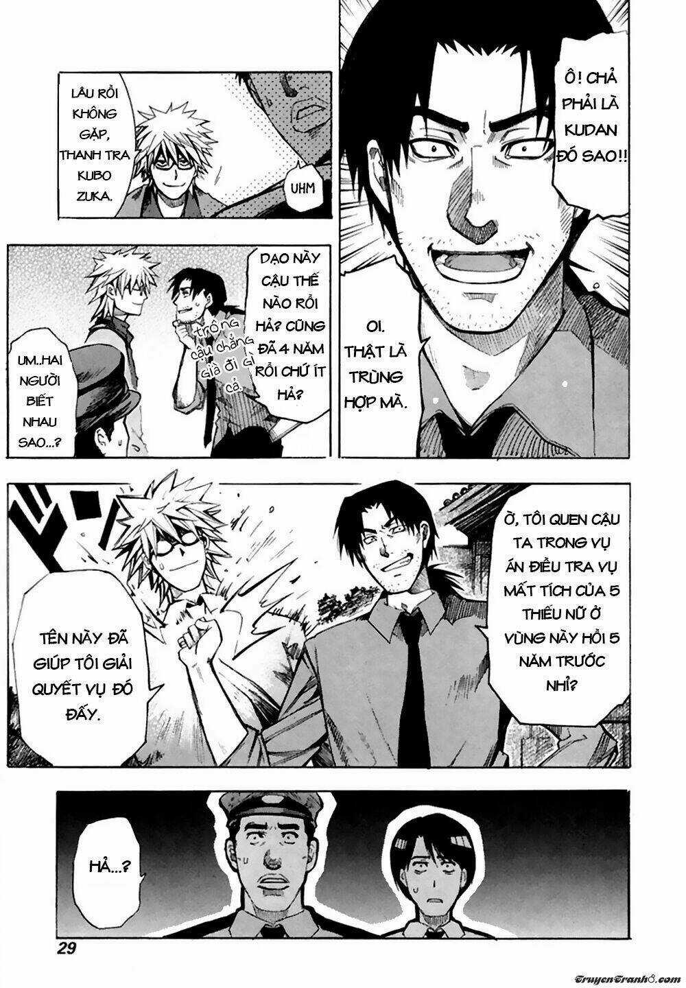 13 Club Chapter 7 trang 29