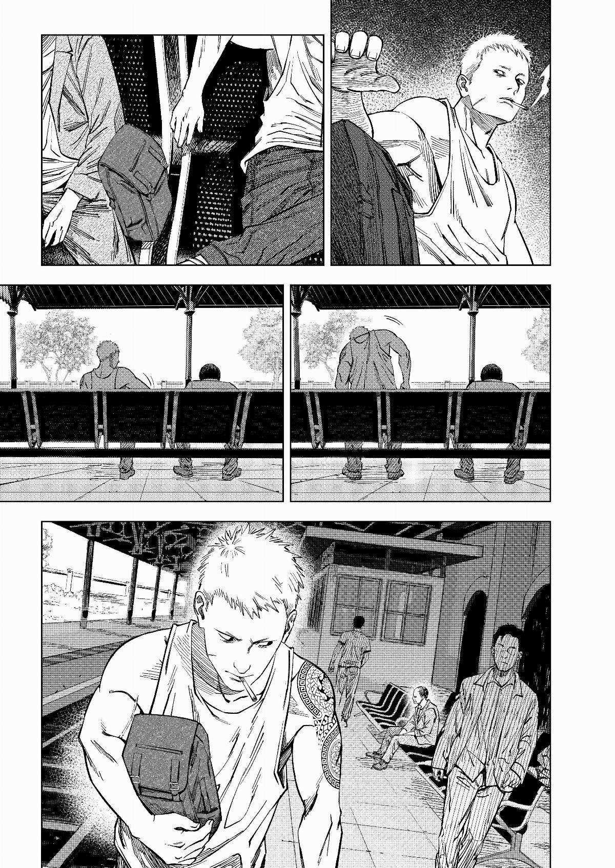 13 Giờ Sáng (truyện VN) Chapter 12 trang 2