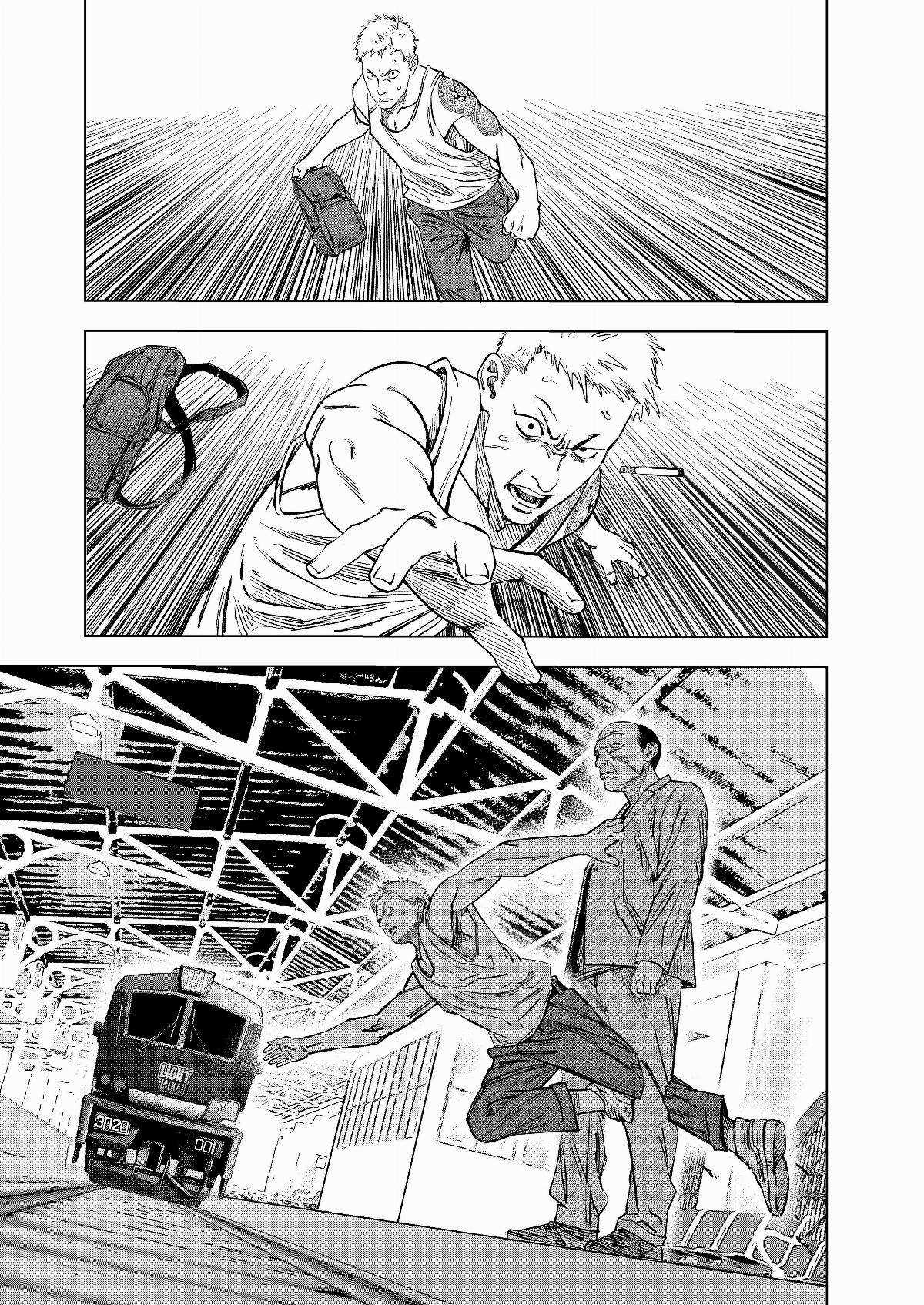 13 Giờ Sáng (truyện VN) Chapter 12 trang 4