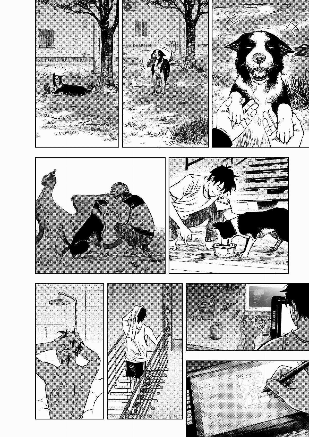 13 Giờ Sáng (truyện VN) Chapter 13 trang 3