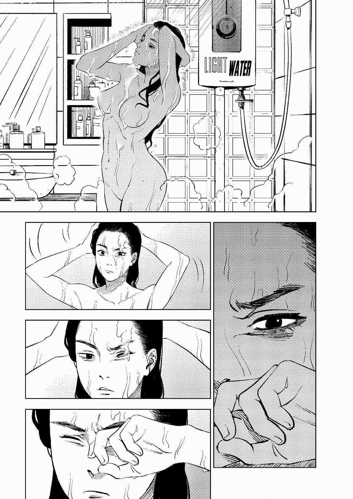 13 Giờ Sáng (truyện VN) Chapter 6 trang 5