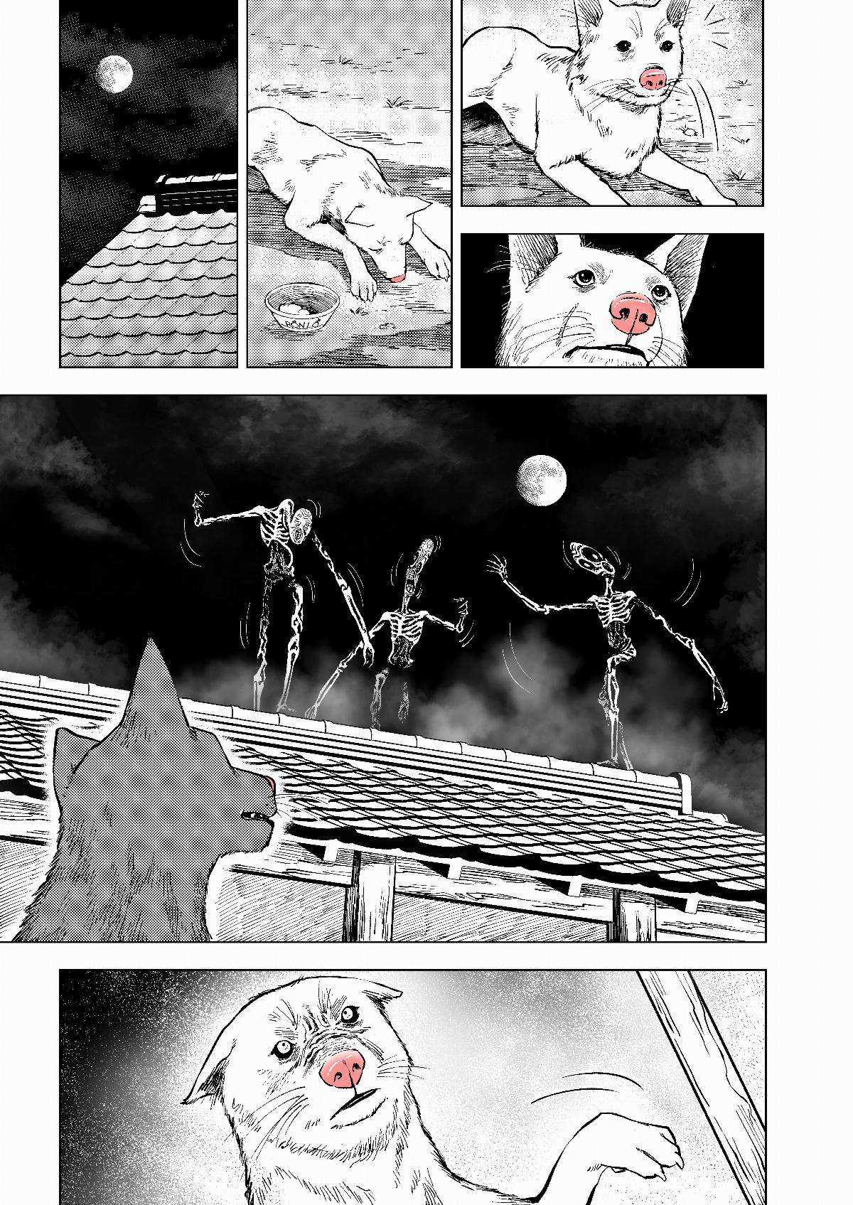 13 Giờ Sáng (truyện VN) Chapter 7 trang 2