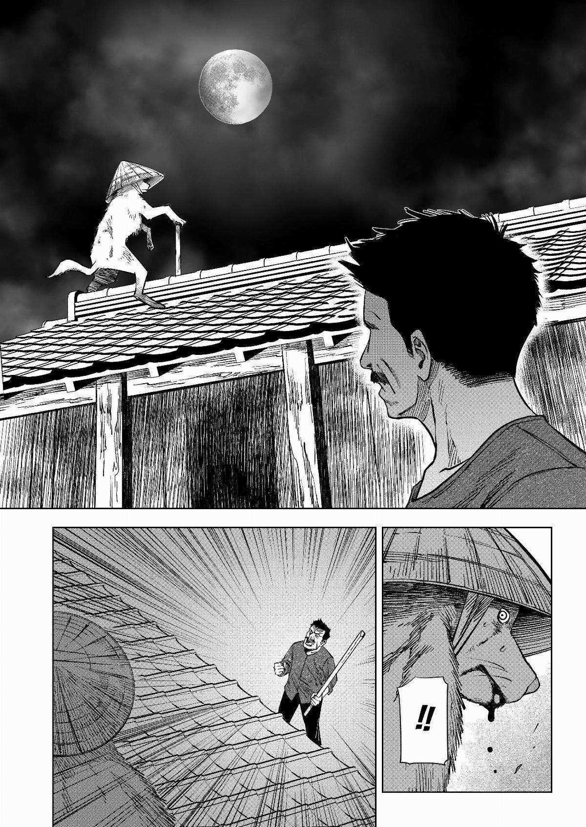 13 Giờ Sáng (truyện VN) Chapter 7 trang 6