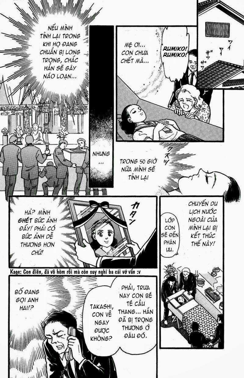 13-nin no Short Suspense and Horror Chapter 4 trang 8