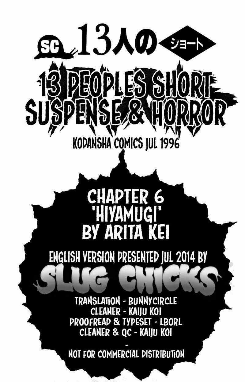 13-nin no Short Suspense and Horror Chapter 6 trang 12
