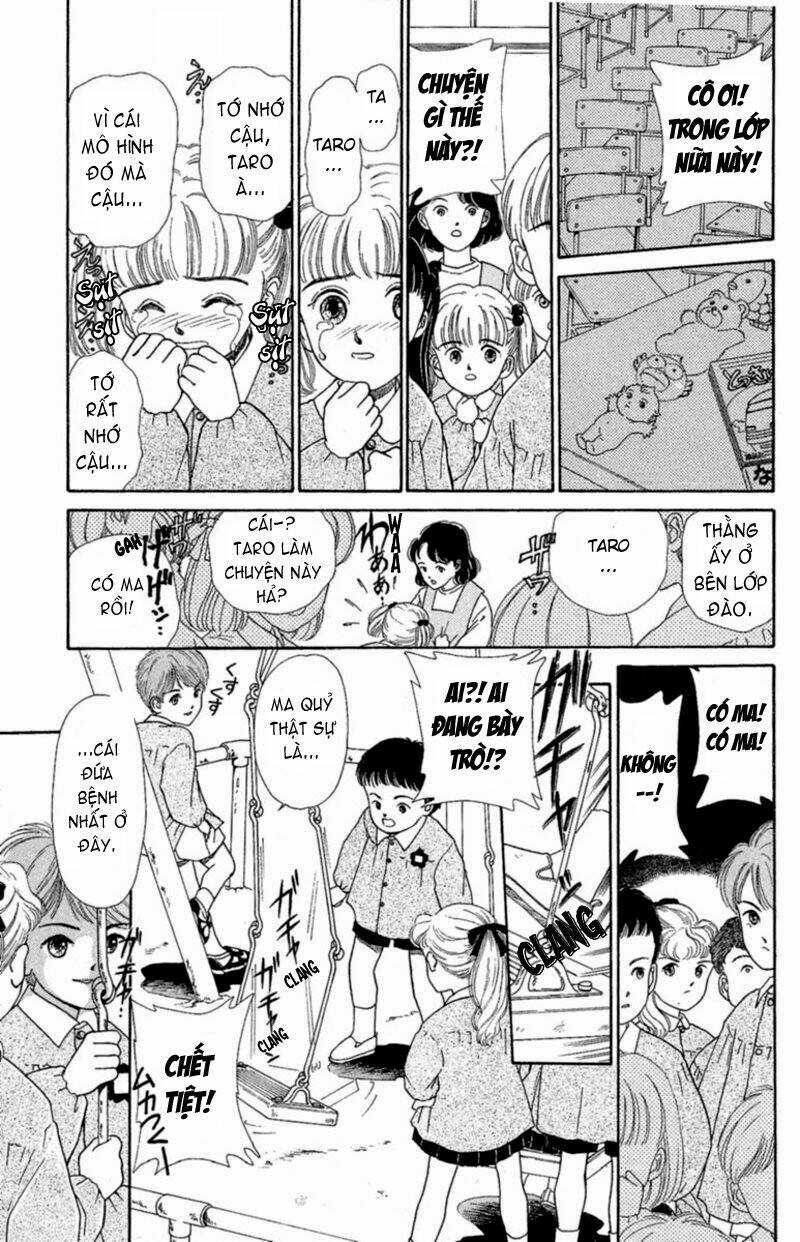 13-nin no Short Suspense and Horror Chapter 7 trang 7