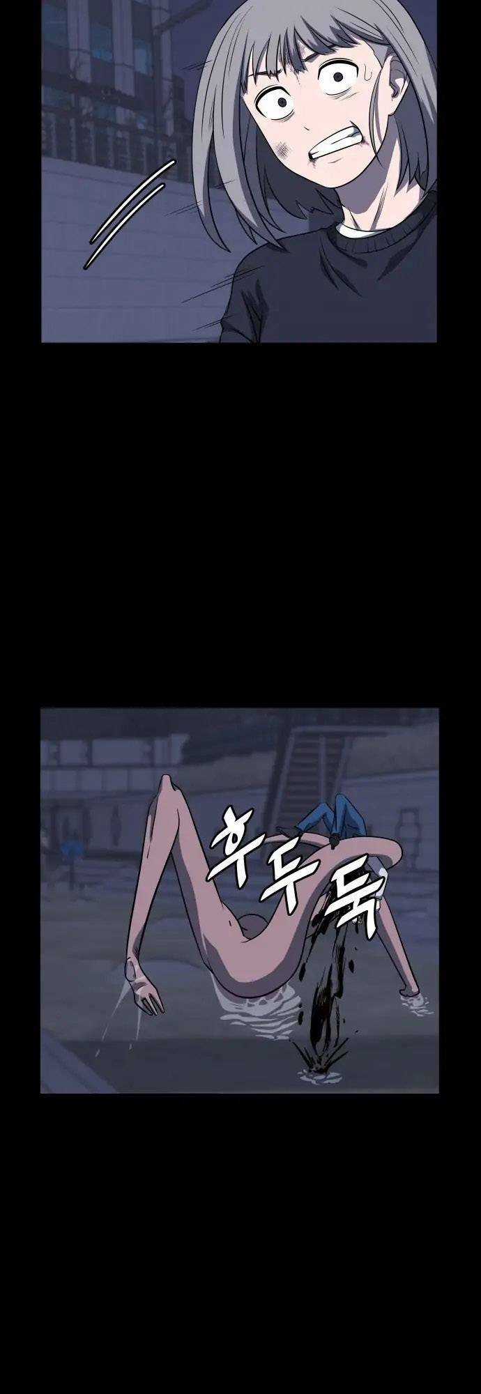 1331 Chapter 12 trang 16