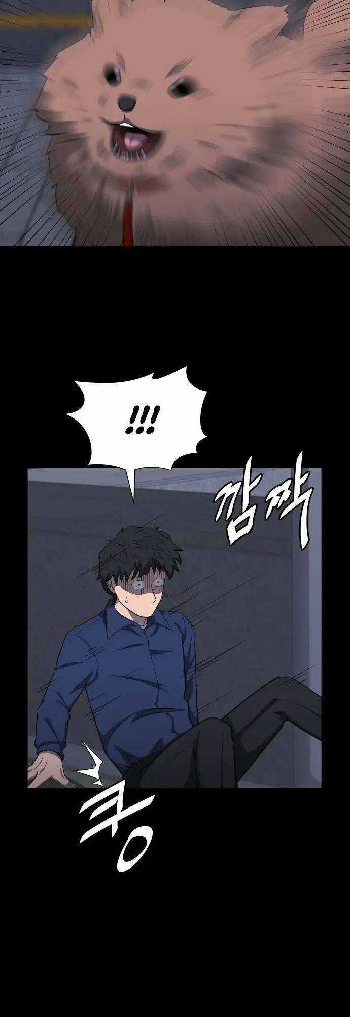1331 Chapter 12 trang 42