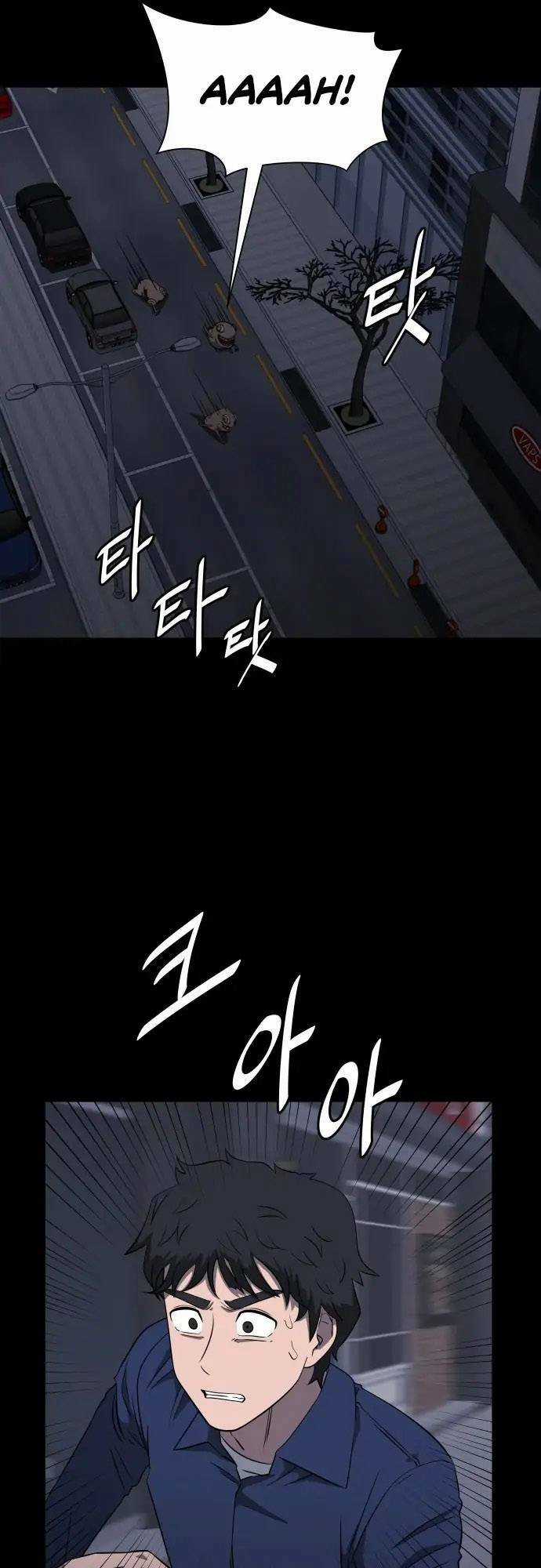 1331 Chapter 12 trang 45