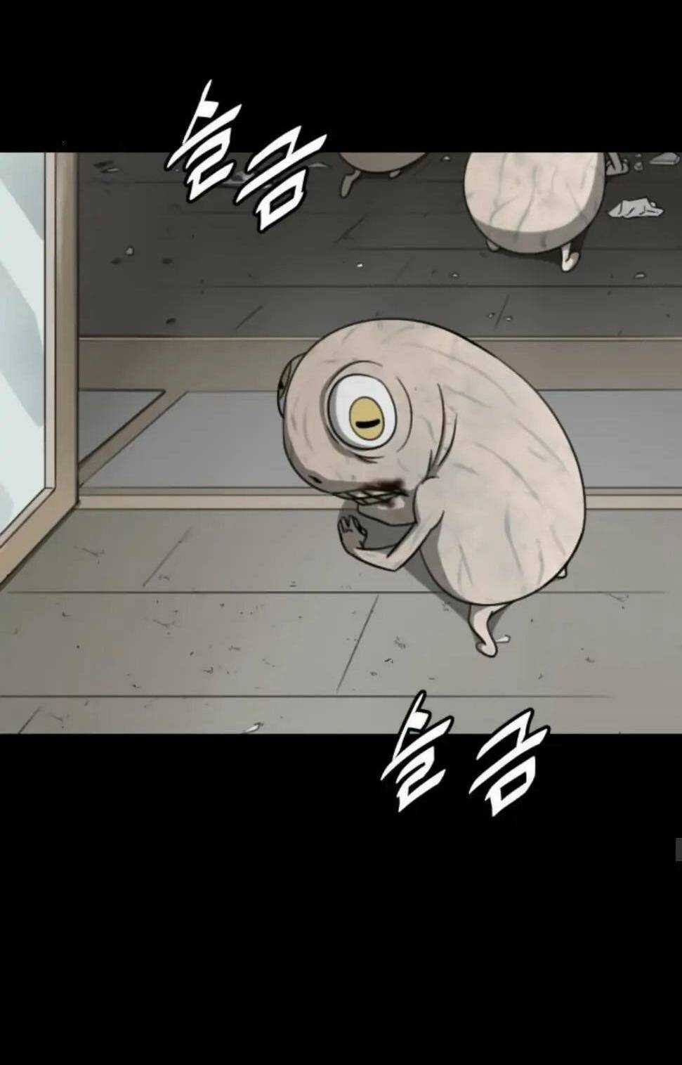 1331 Chapter 3 trang 20