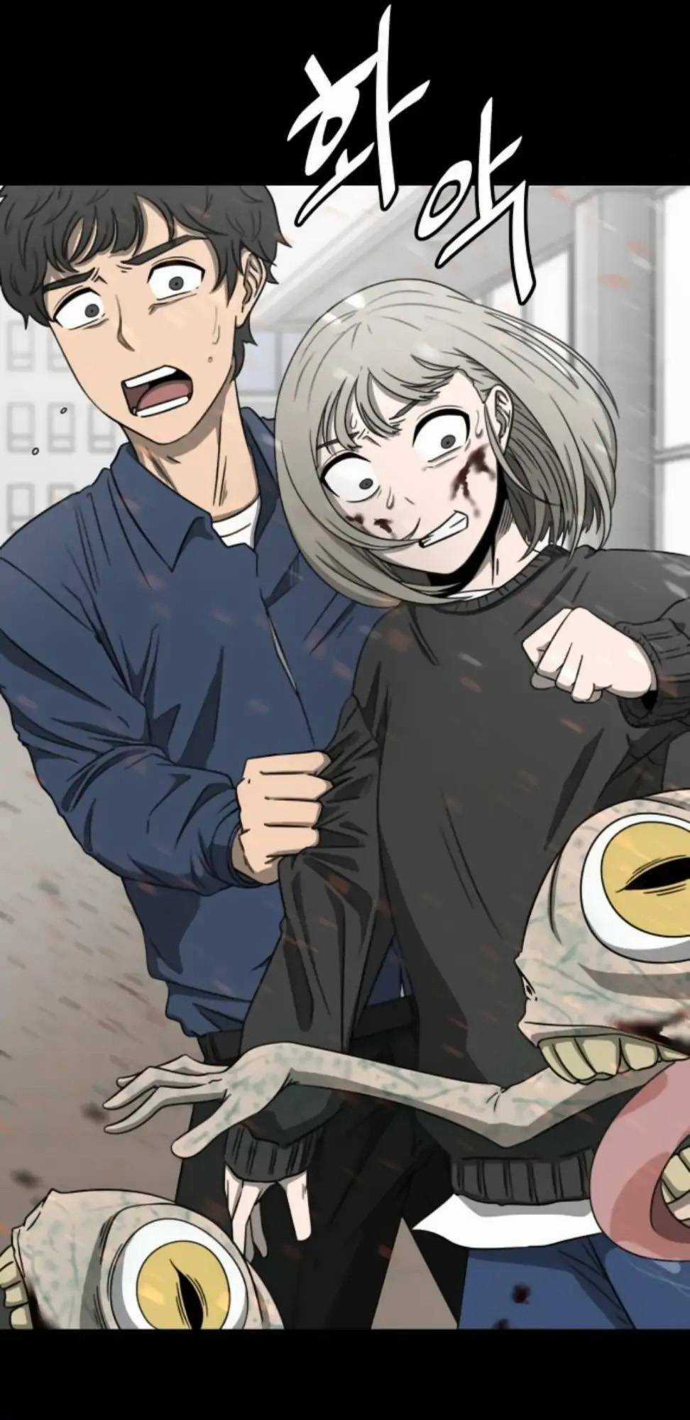1331 Chapter 3 trang 5