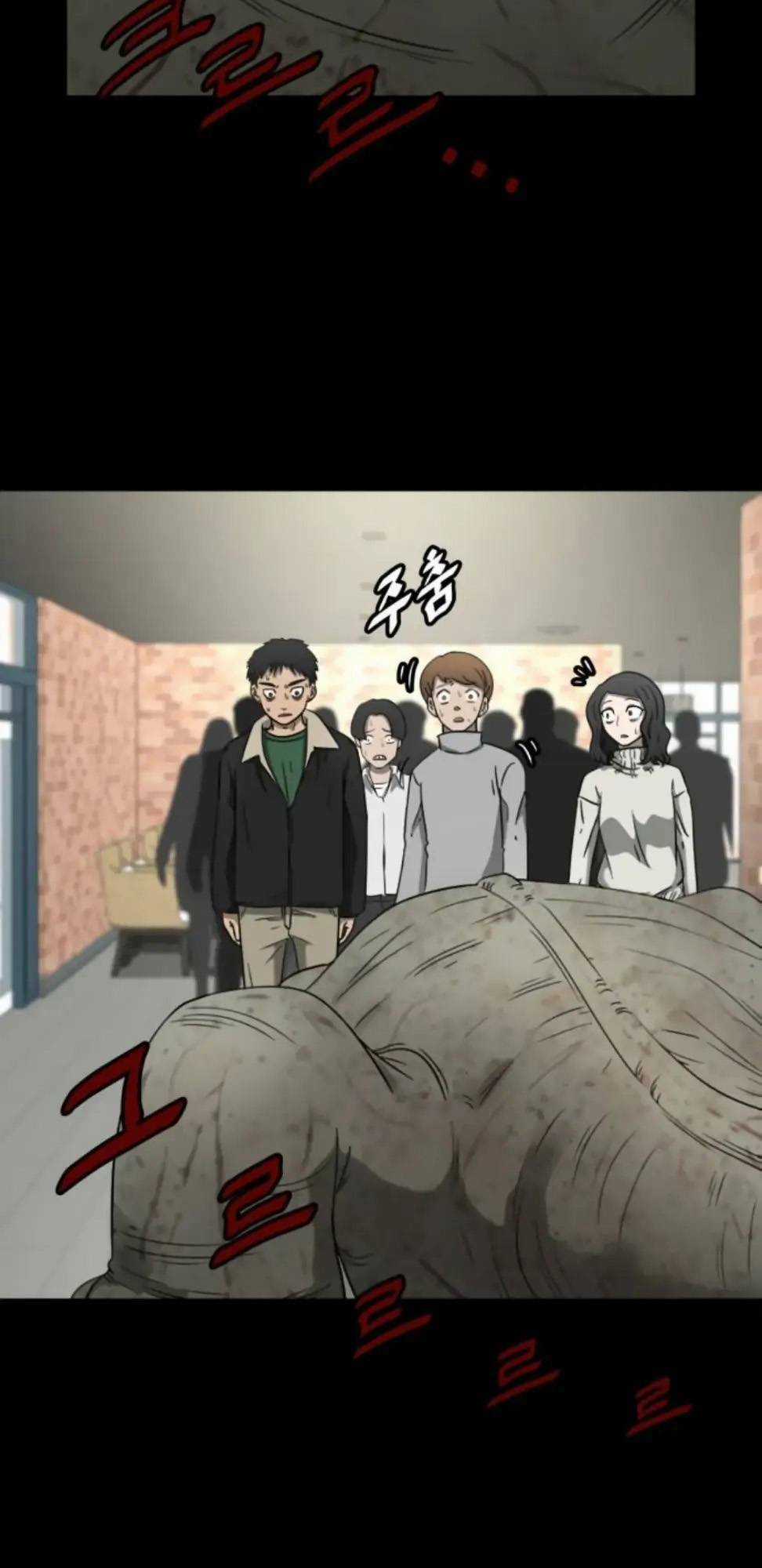 1331 Chapter 3 trang 65
