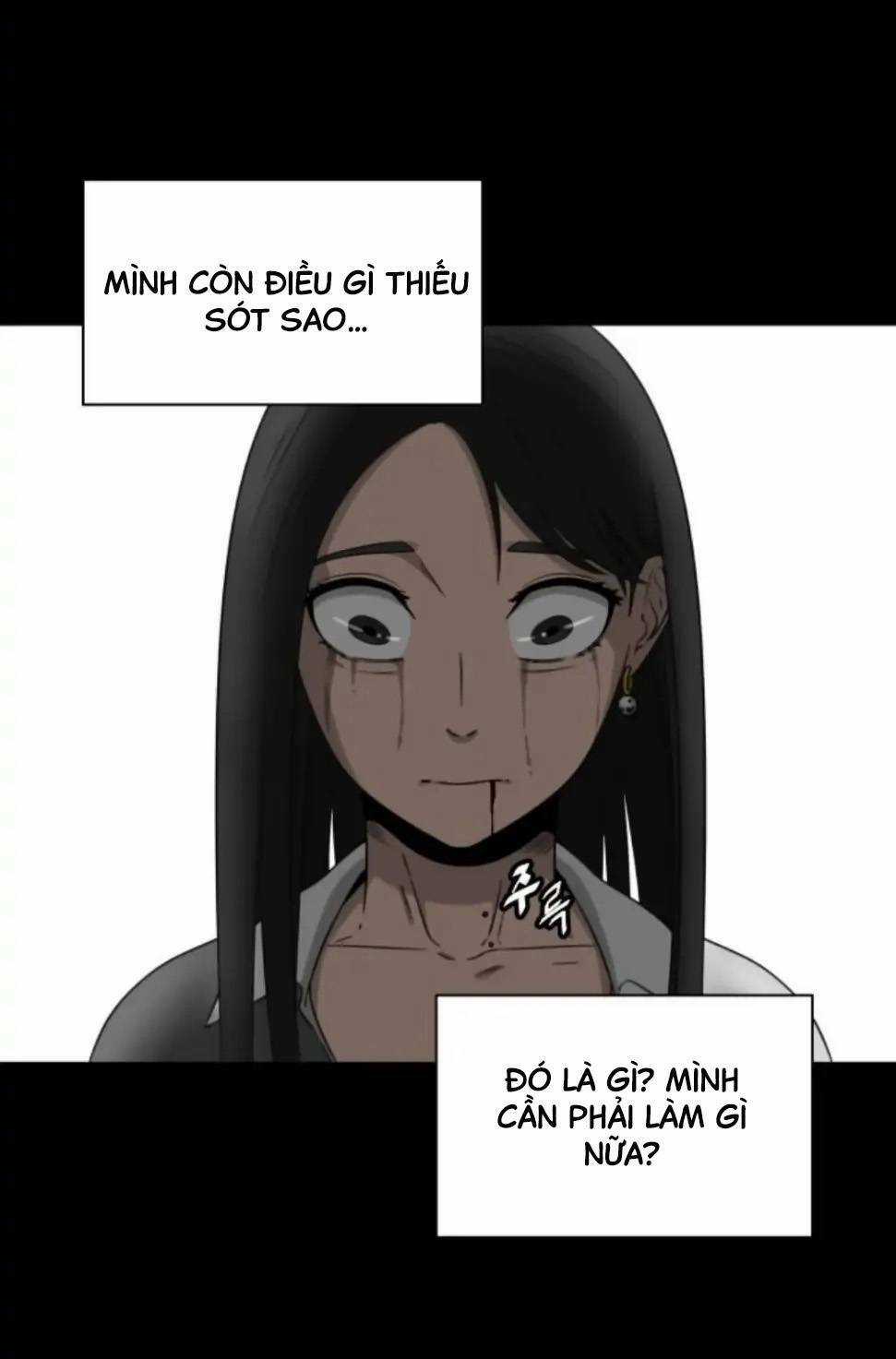 1331 Chapter 3 trang 88