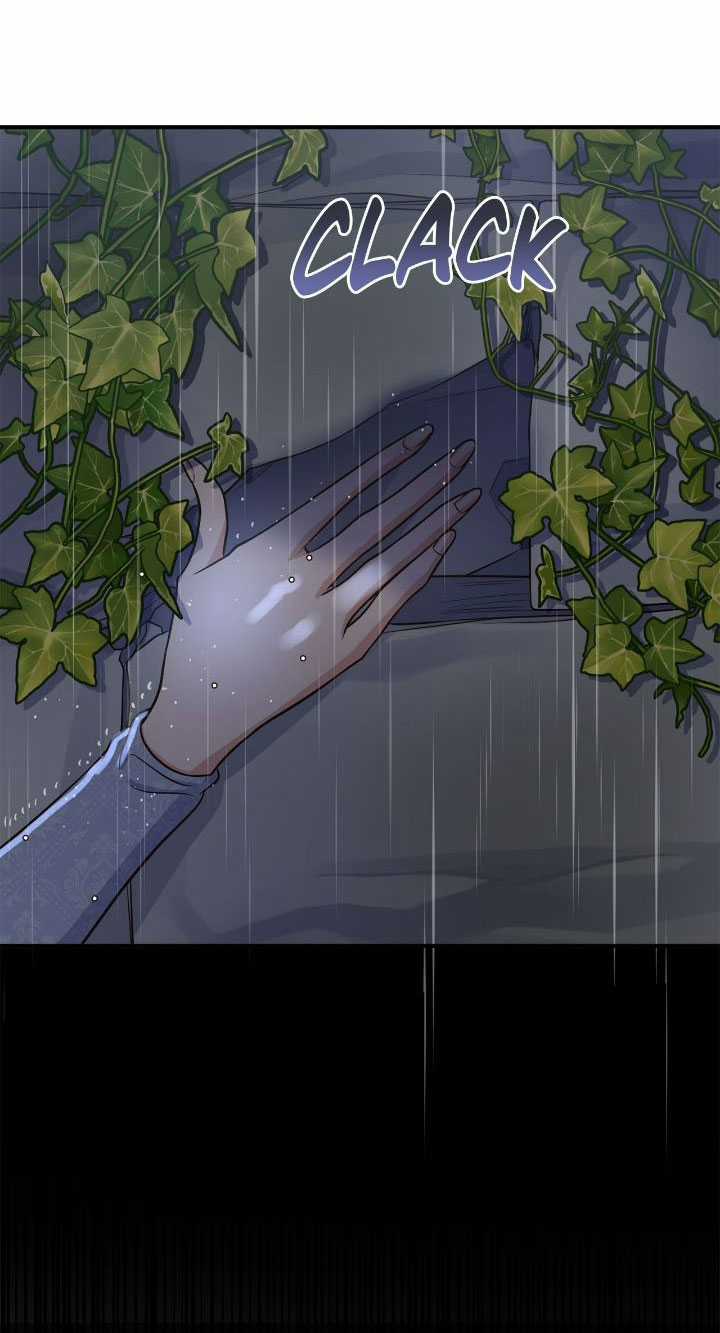 [15+] Giam Cầm Chapter 23.1 trang 2