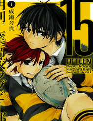15: Meisetsu Kougyou Koukou Rugby Bu