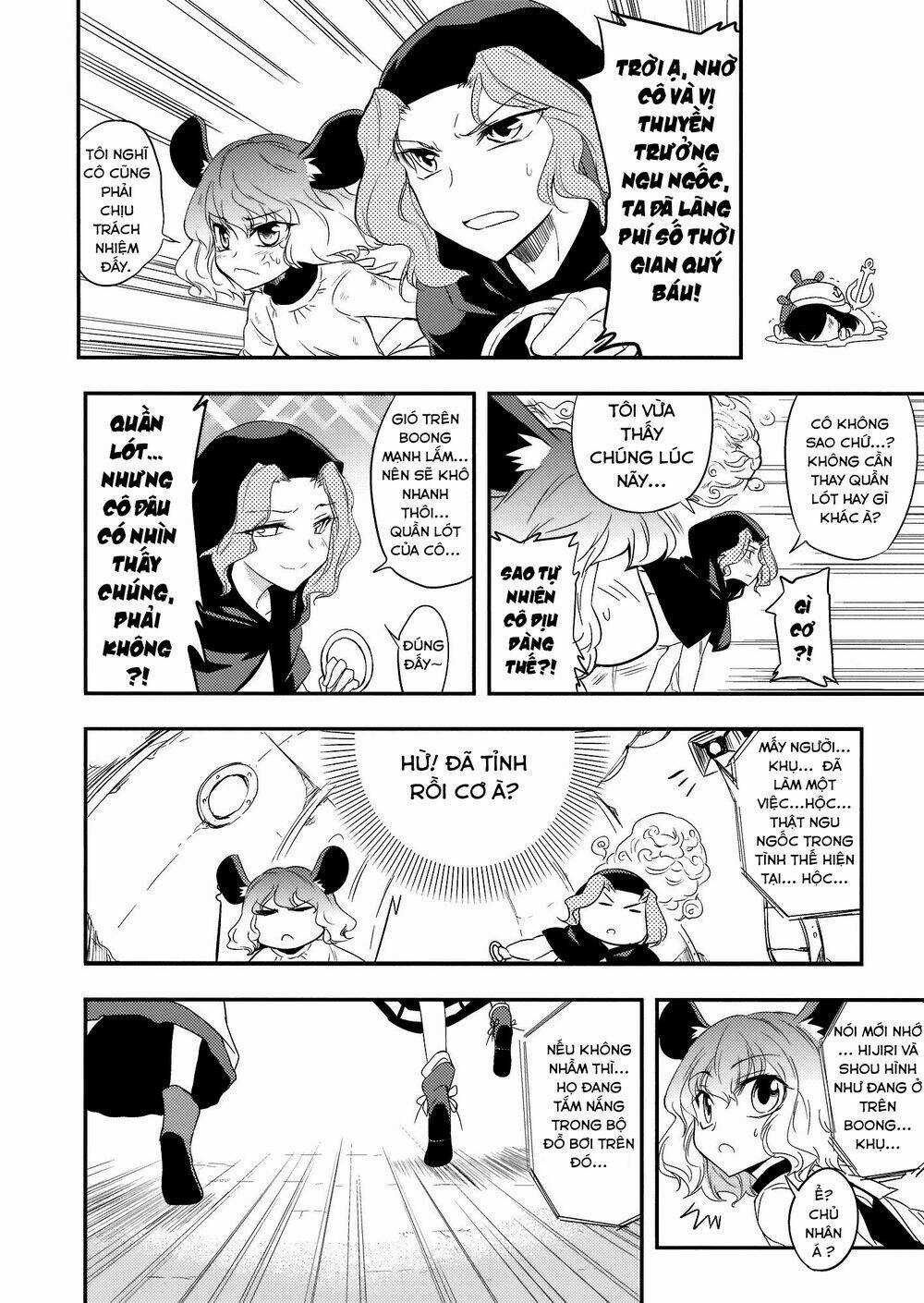 1500 Meters Above-Touhou Doujinshi Chapter 1 trang 12