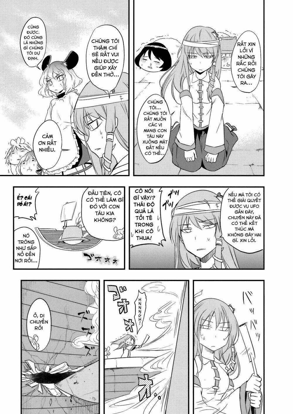 1500 Meters Above-Touhou Doujinshi Chapter 1 trang 23