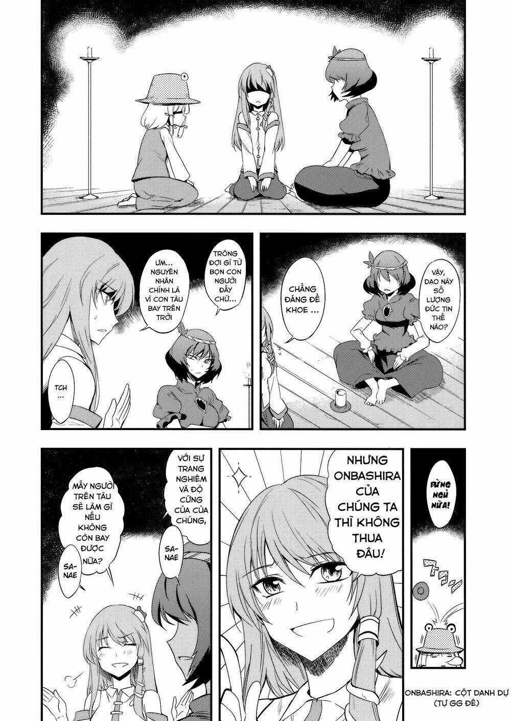 1500 Meters Above-Touhou Doujinshi Chapter 1 trang 4