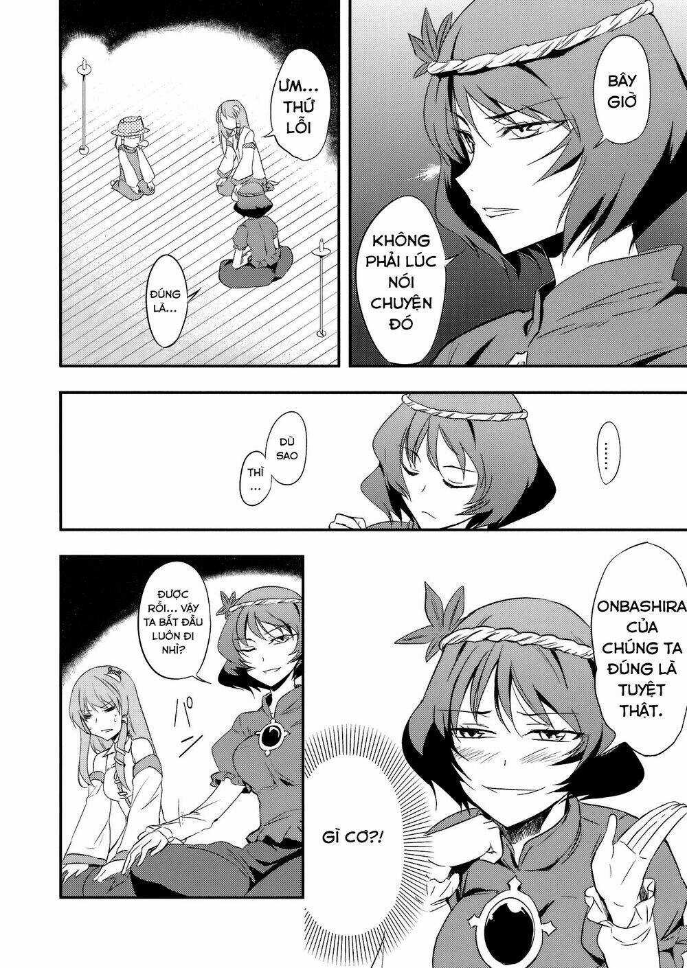 1500 Meters Above-Touhou Doujinshi Chapter 1 trang 5