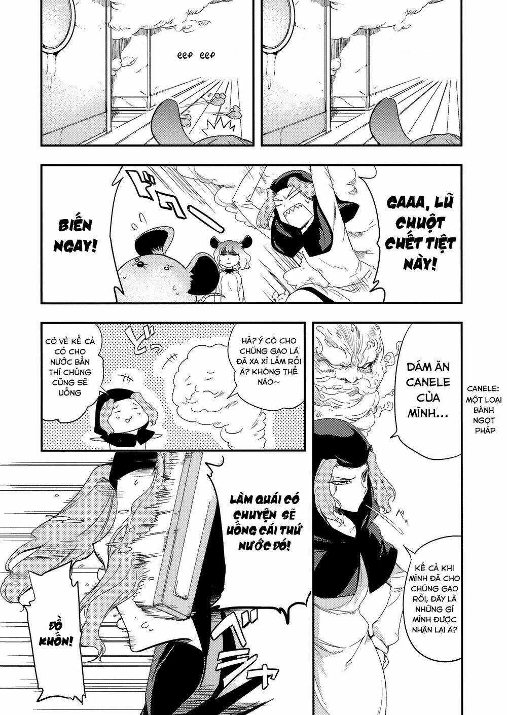 1500 Meters Above-Touhou Doujinshi Chapter 1 trang 7