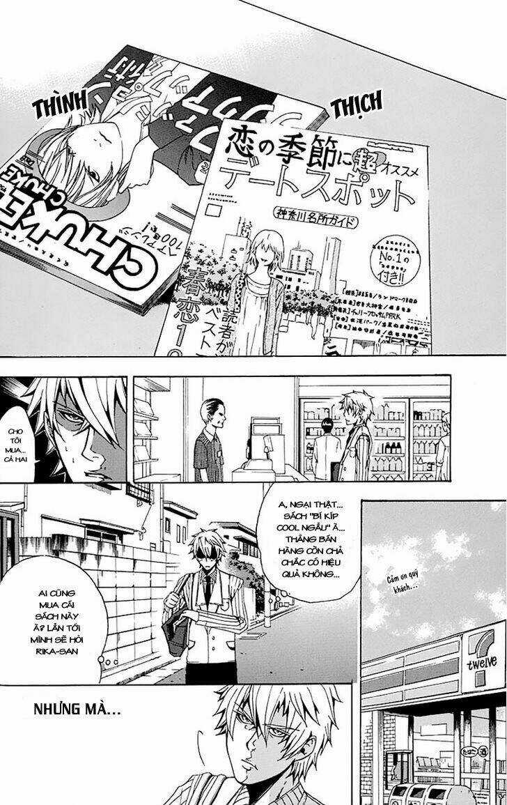 16 Tuổi Không Một Người Theo Đuổi Chapter 1 trang 34